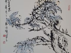 -塘栖枇杷特色园区