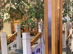 -翠姐姐农家大院(滨康路店)