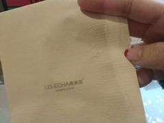 -LELECHA乐乐茶(上海五角场万达广场店)