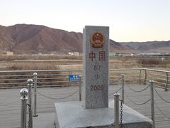 -图们国门景区