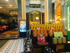 -点都德(北京路贰店)