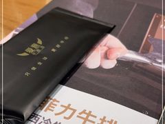 -C'è Amore爱意(亿合城店)