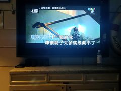 -米乐星世界KTV(汇智国际商业中心店)