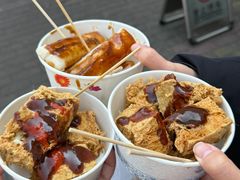 -龙翔臭豆腐(河坊街店)