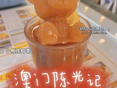-澳门陈光记烧味饭店(万象城店)