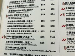 -翠华餐厅(香港国际机场店)