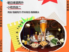 -HALO广场(梨园路店)
