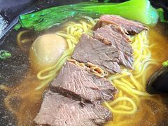 -香港久记牛腩云吞面(友好广场店)