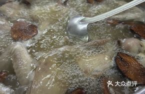 Tuckahoe Pigeon Soup