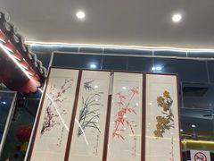 -都一处烧麦馆(前门店)