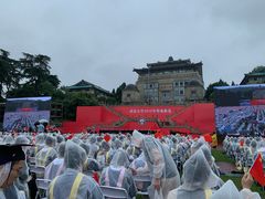 -武汉大学-樱园