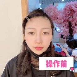 -久匠·纹眉纹绣半永久