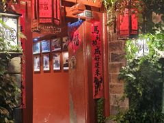 -兰庭玉树·老饭骨家宴(后海店)
