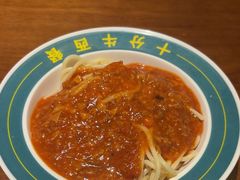-十分牛西餐·牛扒专门店(光明广场店)