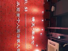 -董眼镜火锅(洪崖洞总店)