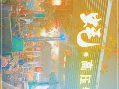 -土蚝·高压锅生蚝(百姓美食街店)