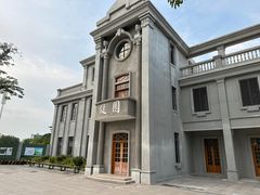 -西堤公园