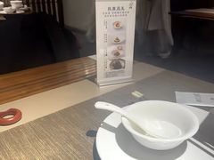 -梅花境(万科店)