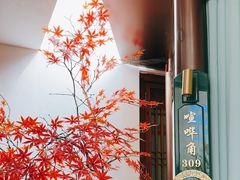 -老德州四合院·德州菜(天衢路店)