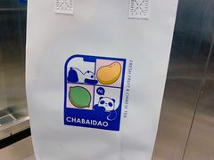 -茶百道(良乡大学城店)