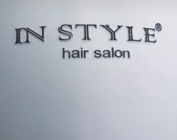 -CD Hair salon
