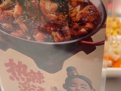 -叁宝烤肉• 西安烧烤(凤城十二路店)