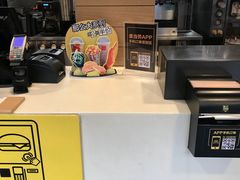-麦当劳(乳山路店)