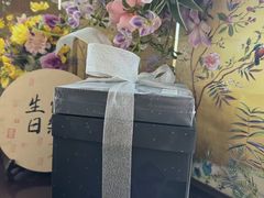 -黑池口感烘焙·生日蛋糕(坂田店)