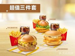 -麦当劳(牡丹江路店)