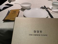 -御宝轩(益丰·外滩源店)