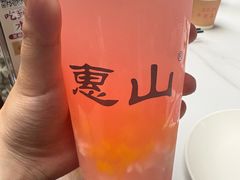 蜜桃酒酿-二泉园老菜馆·百年无锡菜