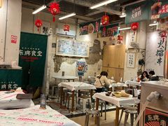 大堂-东排食堂长沙小吃大排档(五一广场店)