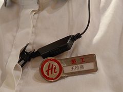 -海底捞火锅(西直门凯德MALL店)