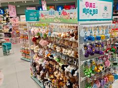 -畹町(住总万科店)