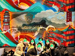 -屋有岛沉浸游戏旗舰店(中山公园店)