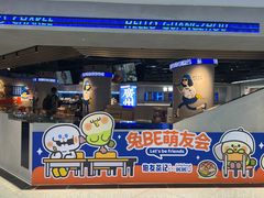 -伯友茶记(中华广场店)