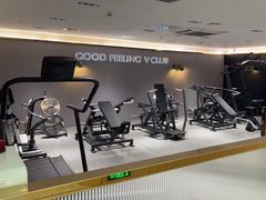 -古德菲力健身(特区报业店)