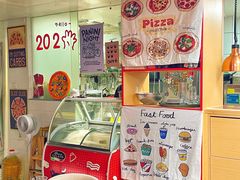 -黑熊披萨orso pizza