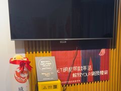 -感智盲人按摩·艾灸·肩颈SPA(岗厦店)