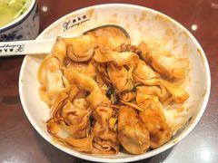 -熙盛源(复兴路店)