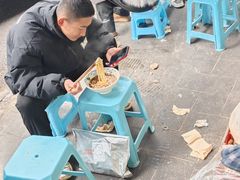 -苏三拉面馆