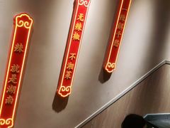 -辣得叫湘菜(四明店)