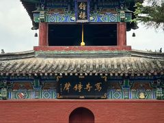 -洛阳白马寺