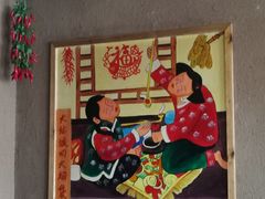 -忆乡情铁锅炖鱼饭店(延庆店)