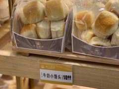 牛奶小馒头-裕兴烘焙(新桥西路店)