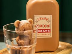 -七爷清汤腩·港式茶餐厅(世博店)