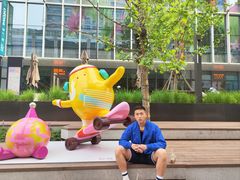 -方恒购物中心(望京小街店)