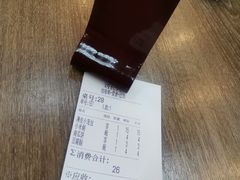 -刘长兴(逸仙桥店)
