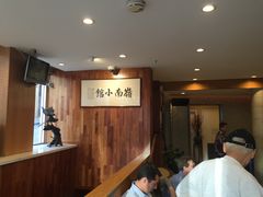 -岭南小馆