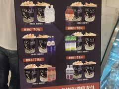 -百丽宫影城(ifc商场店)